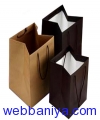 Webbaniya.com - B2B MarketPlace